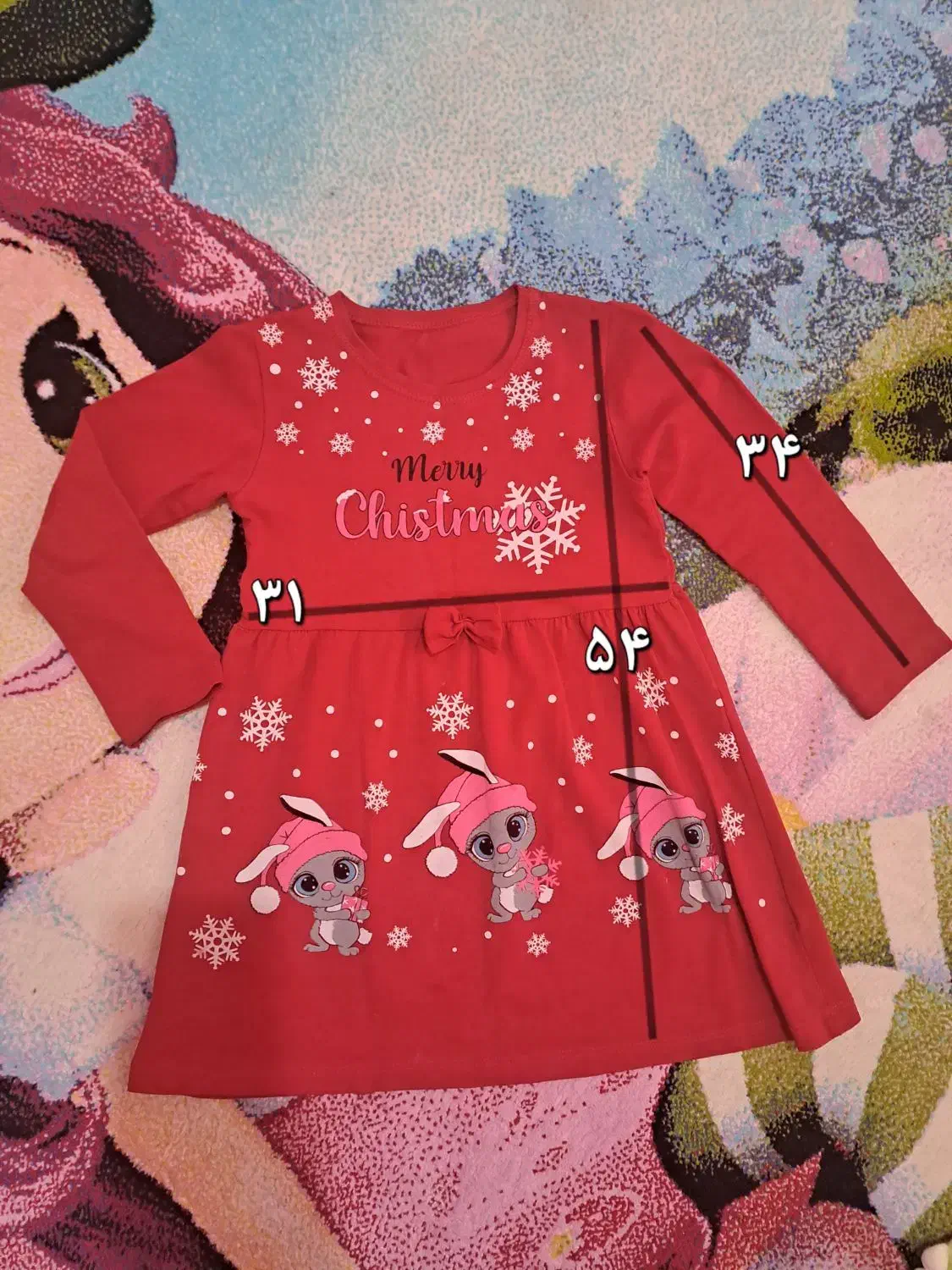 پیراهن یلدا|کفش و لباس بچه|کوهسار (البرز), |دیوار