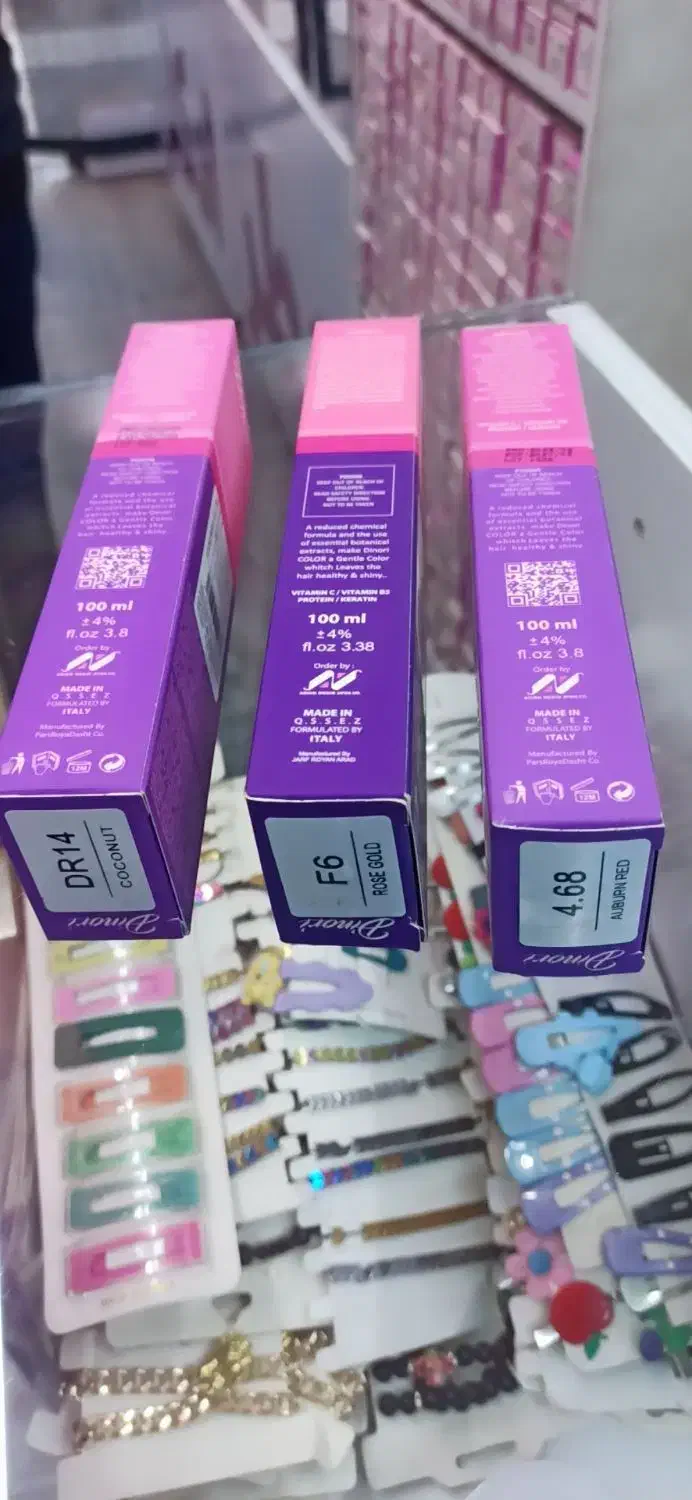 رنگ و اکسیدان دینوری برند ایتالیایی|آرایشی، بهداشتی، درمانی|مشهد, ادیب نیشابوری (شهرک غرب)|دیوار