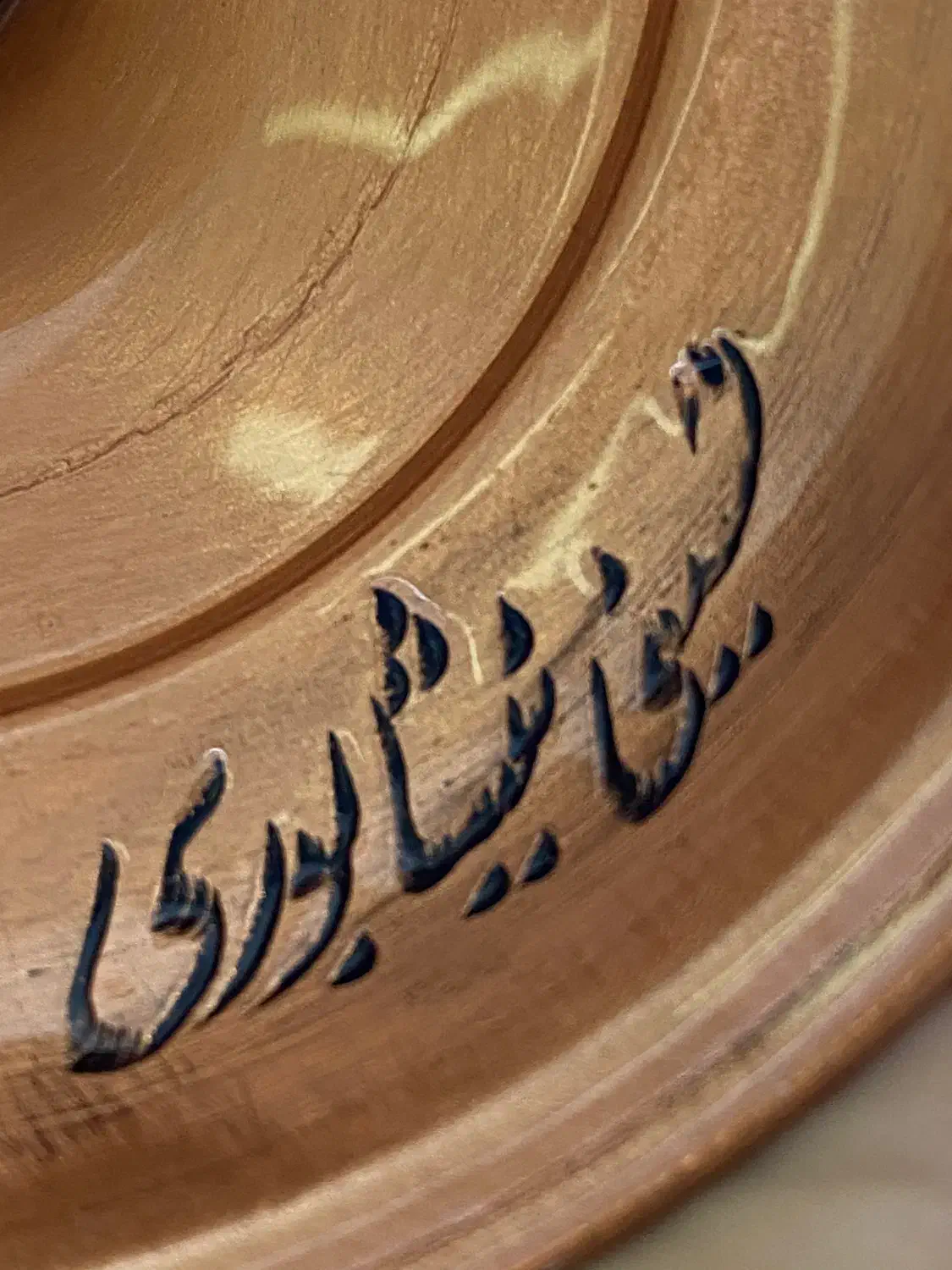 فیروزه کاری|صنایع دستی و سایر لوازم تزئینی|شاهین‌شهر, خانه کارگر|دیوار