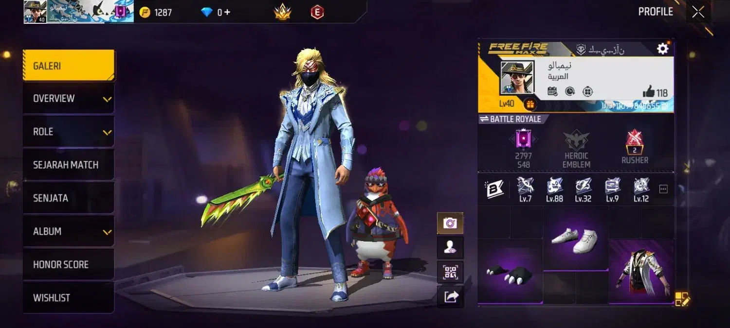 فری فایر|کنسول، بازی ویدئویی و آنلاین|تایباد, |دیوار