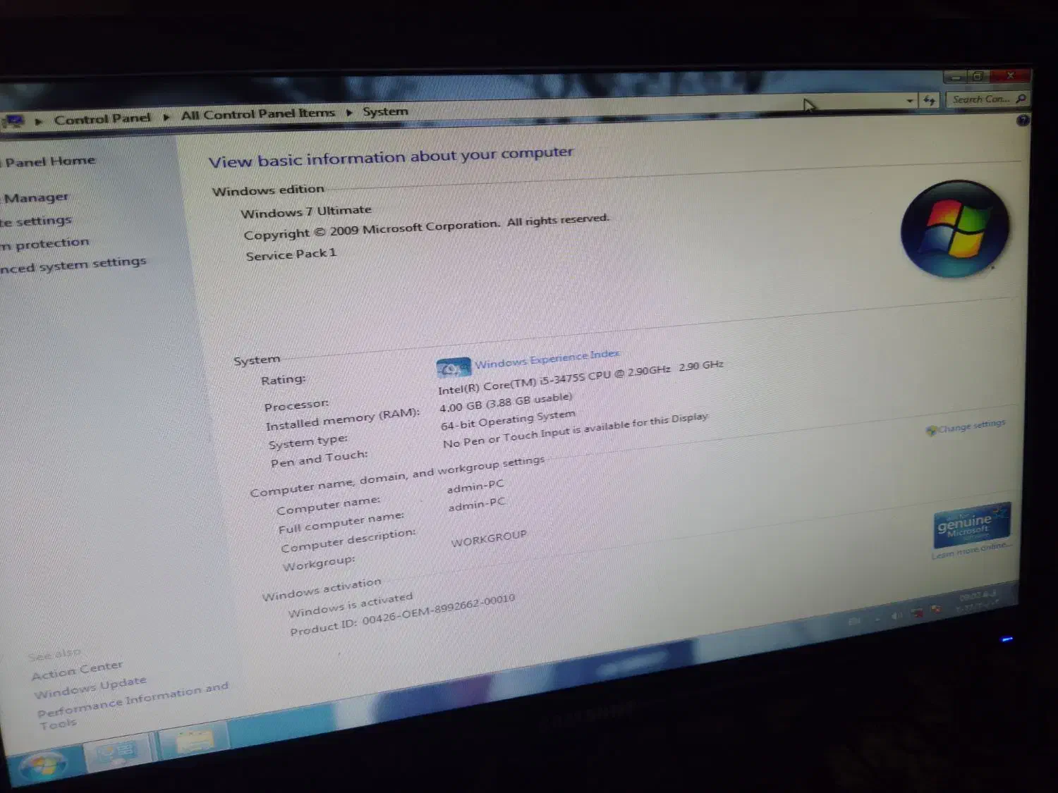 کیس|رایانه رومیزی|تهران, دریا|دیوار