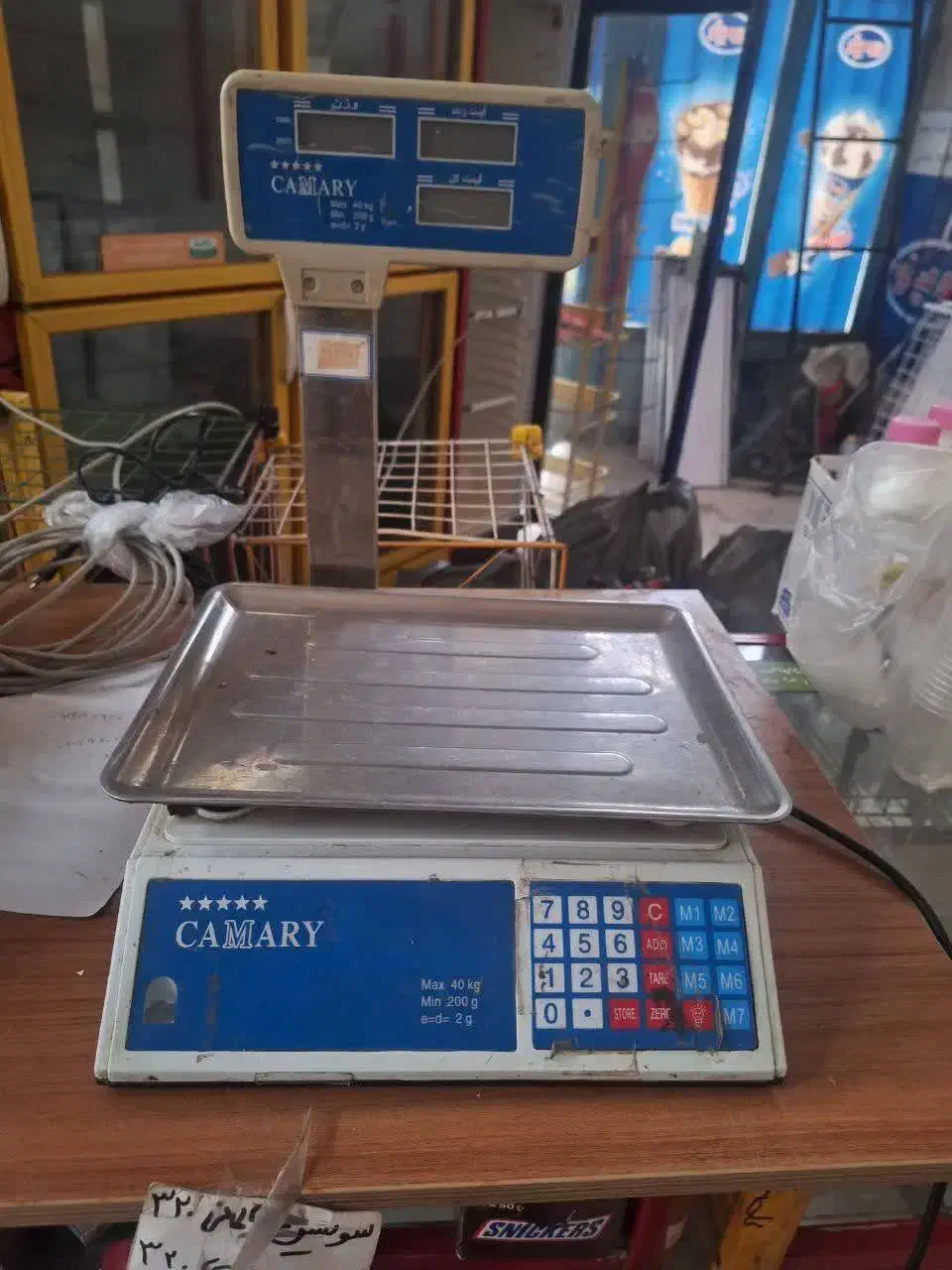 ترازو - کالباس بر - یخچال|فروشگاه و مغازه|کرج, شهرک ظفر|دیوار