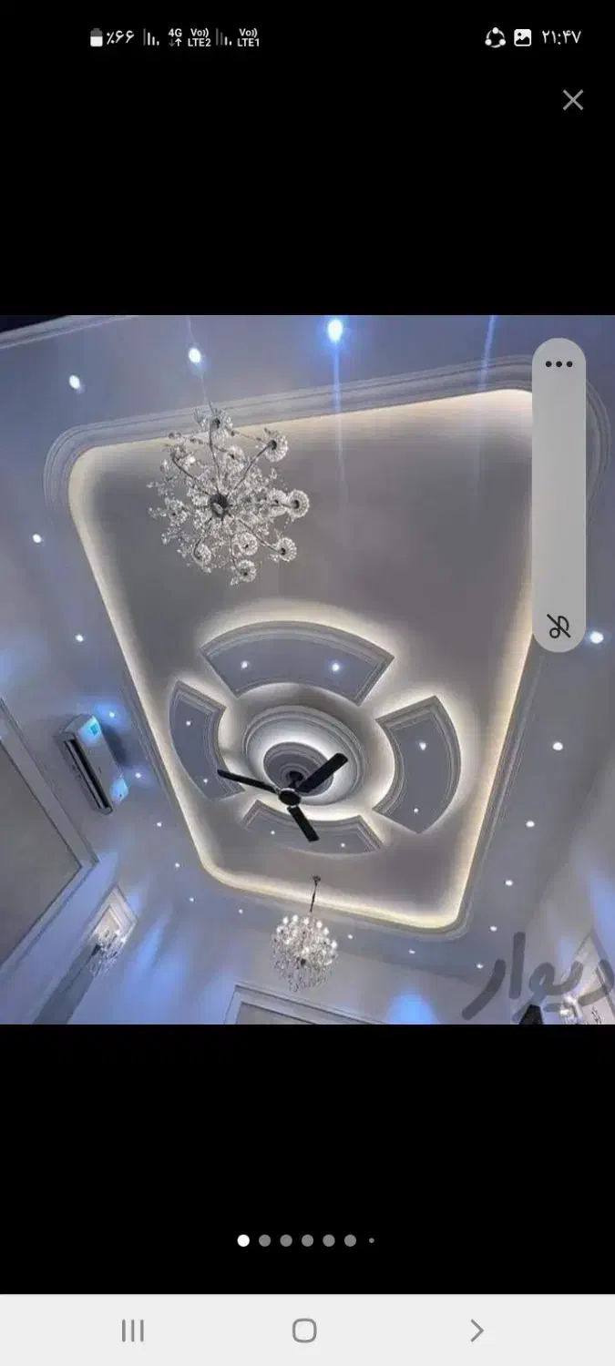 کناف ونقاشی مشتاق|خدمات پیشه و مهارت|کرمانشاه, |دیوار