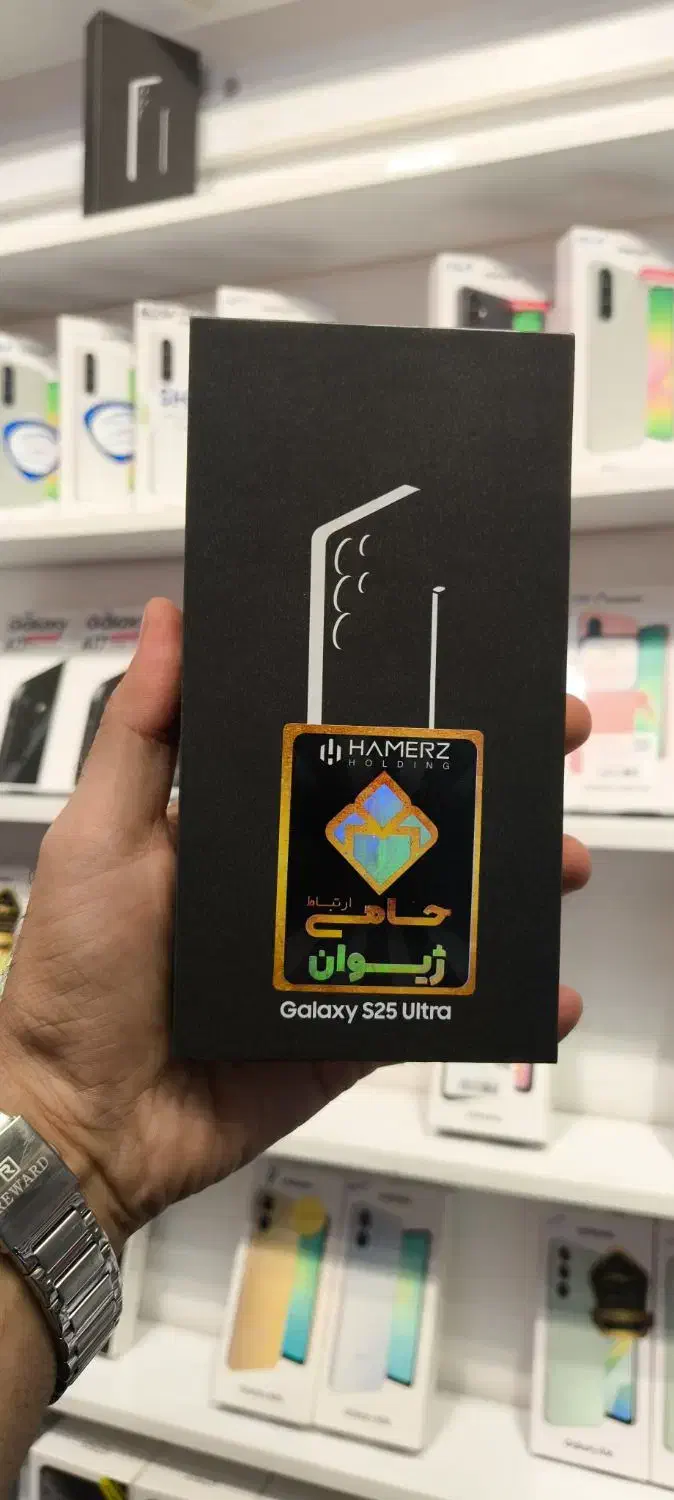S25 Ultra 256-12شرکتی ویتنام|موبایل|شیراز, زند|دیوار