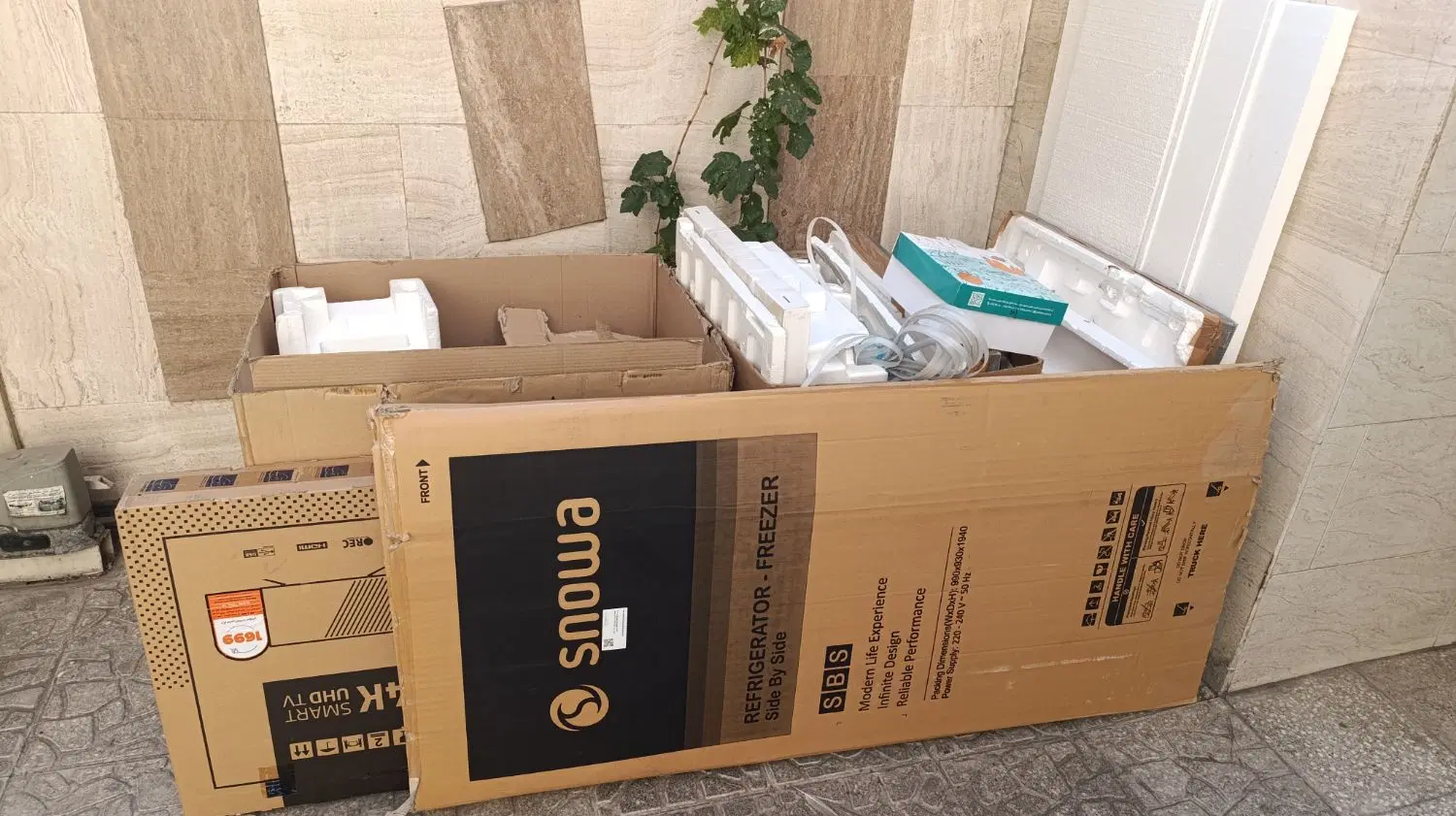 کارتن یخجال، اجاق گاز، تلویزیون، لباسشویی اسنوا|یخچال و فریزر|تهران, سلسبیل شمالی|دیوار