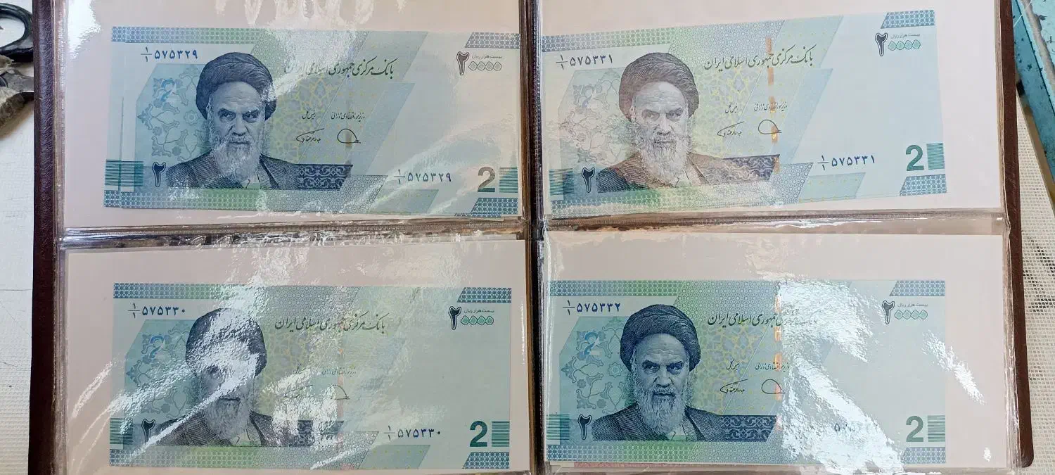 اسکناس کلکسیونی|کلکسیون سکه، تمبر، اسکناس|تبریز, |دیوار