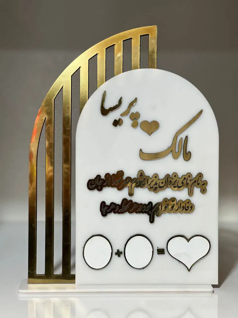 دسته گل گیفت استند|صنایع دستی و سایر لوازم تزئینی|زاهدان, |دیوار