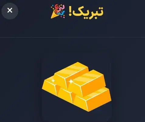 با ثبت نام در میلی ۱۰۰ هزار تومان هدیه بگیرید|کارت هدیه و تخفیف|کرمان, |دیوار