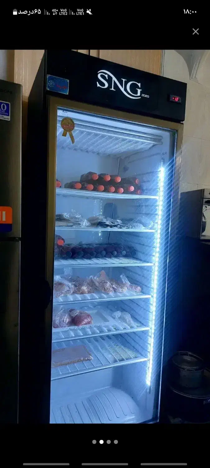 فروش فوری فریزر|یخچال و فریزر|یاسوج, |دیوار