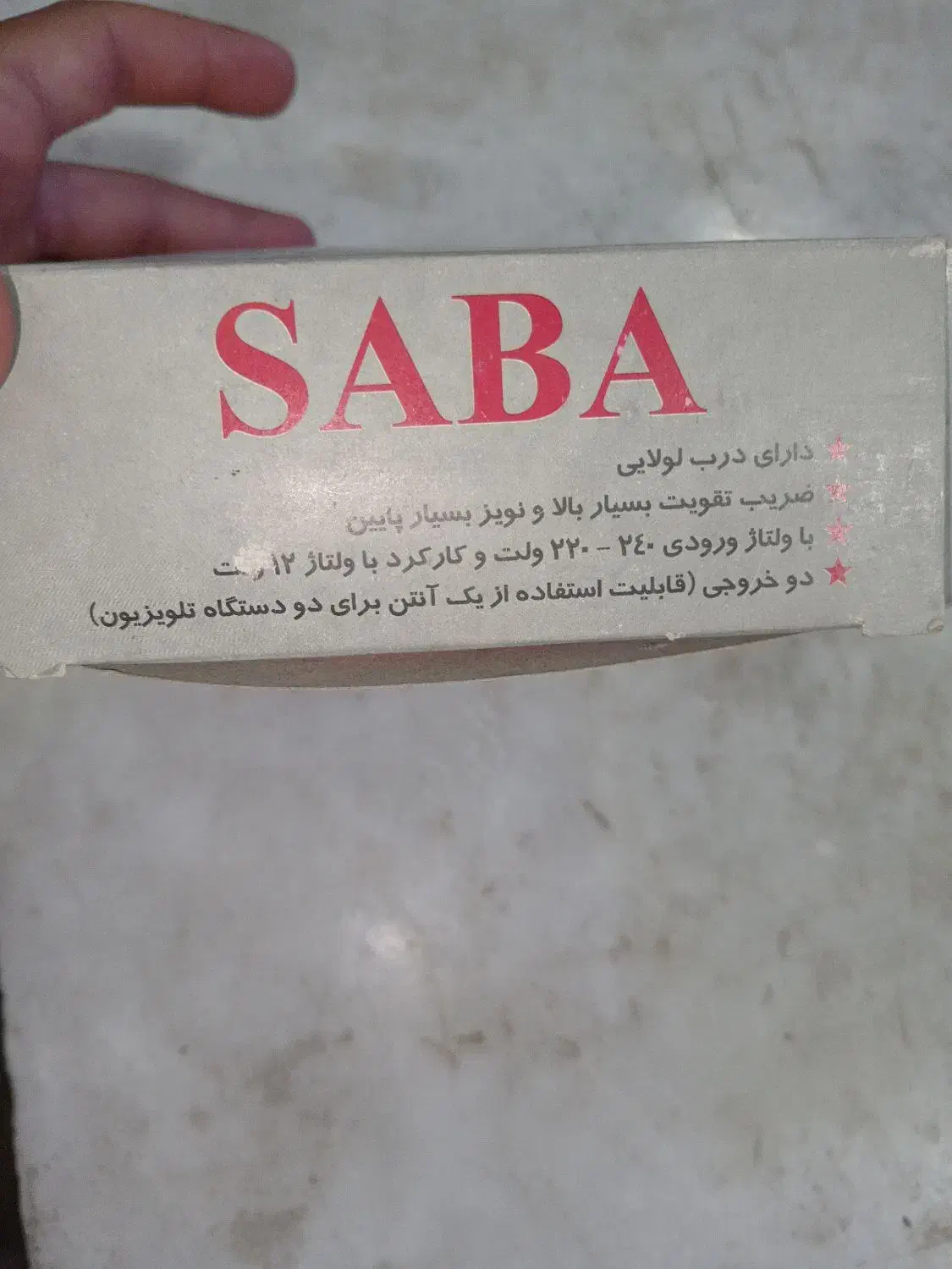 دستگاه دیجیتال|صوتی و تصویری|شیراز, شهرک مهرگان|دیوار