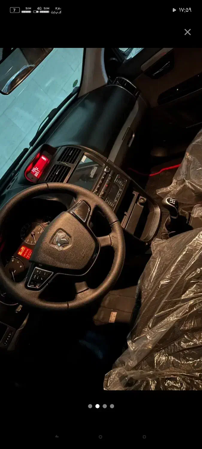 سورن پلاس ۱۴۰۴|خودرو سواری و وانت|فردیس, خیام شرقی|دیوار