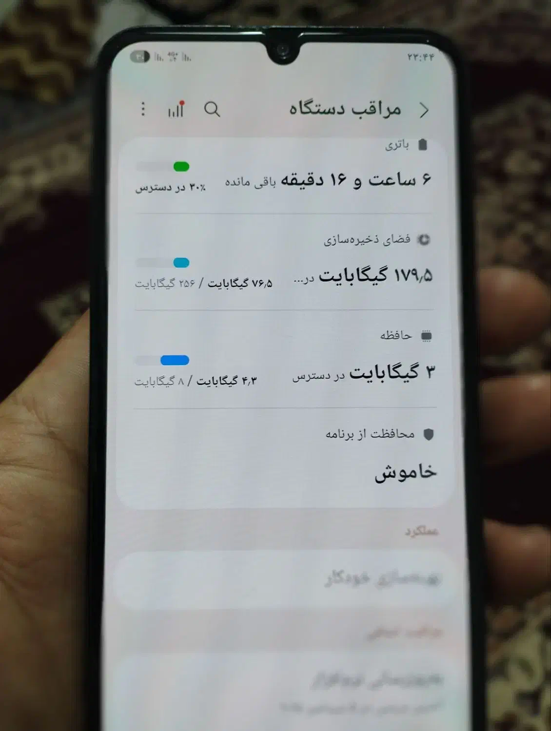 samsung a34 5G|موبایل|تربت جام, کشتارگاه|دیوار