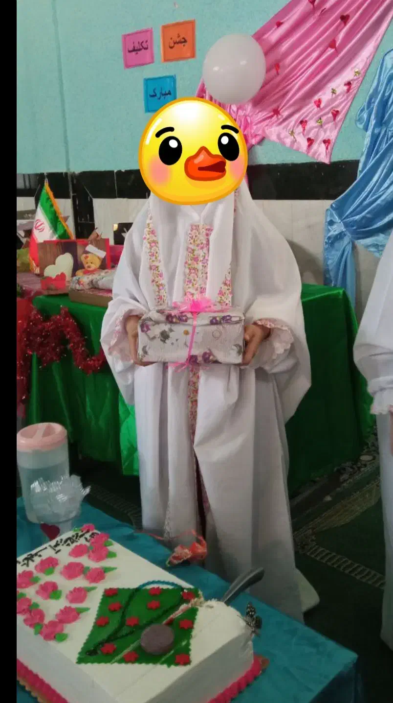 چادر جشن تکلیف|لباس|کوهنانی, |دیوار