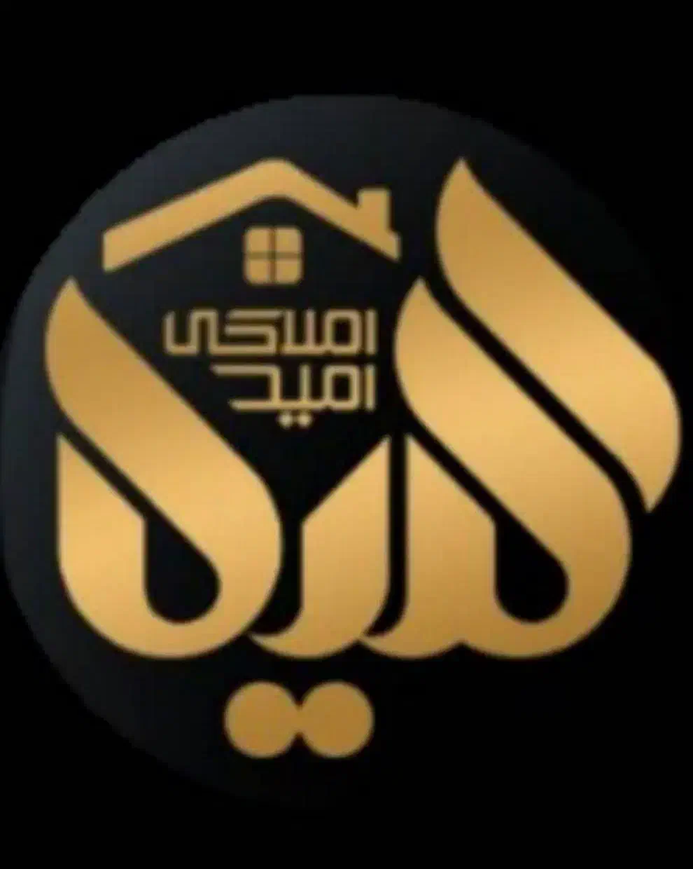 اجاره واحد ۱۰۰متر میدان بسیج پشت بانک ملت|اجارهٔ آپارتمان|اردبیل, |دیوار