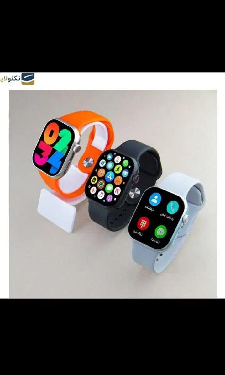 ساعت اپل واچ هدیه ایرپاد|ساعت|تربت جام, حافظ|دیوار