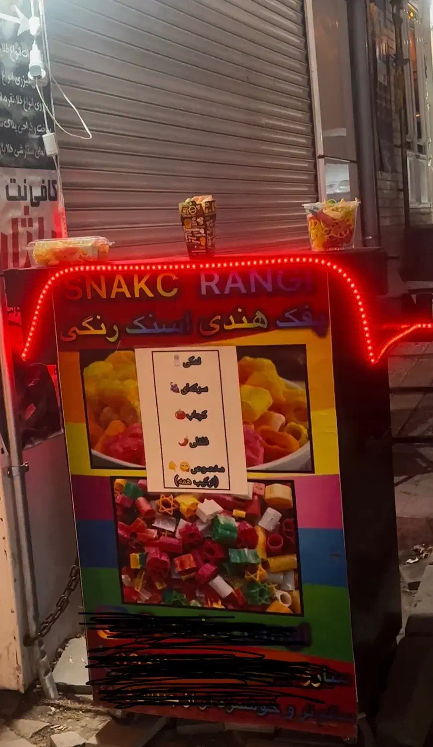 میز دست فروشی|فروشگاه و مغازه|مهاباد (آذربایجان غربی), |دیوار