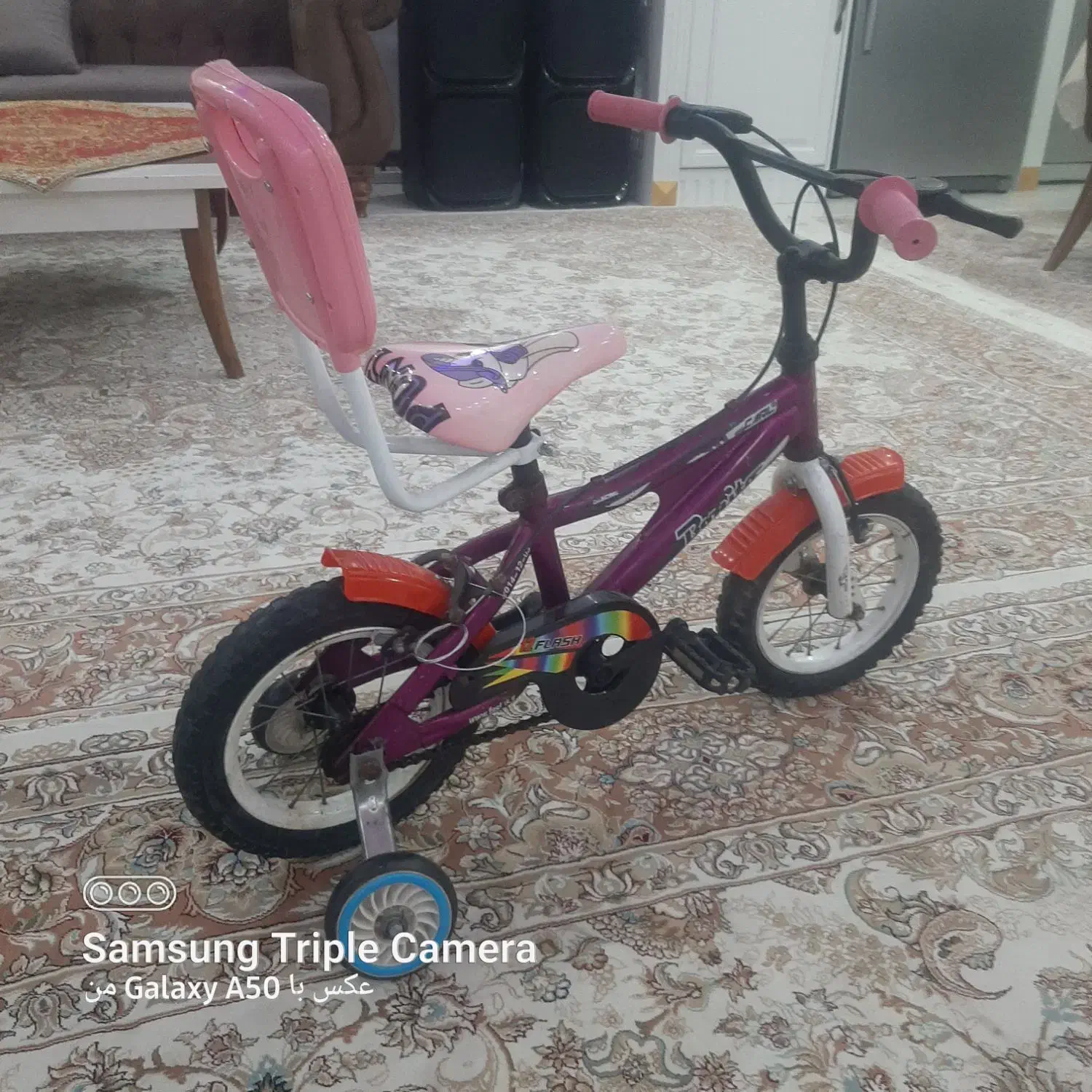 دوچرخه|دوچرخه، اسکیت، اسکوتر|ایلام, |دیوار