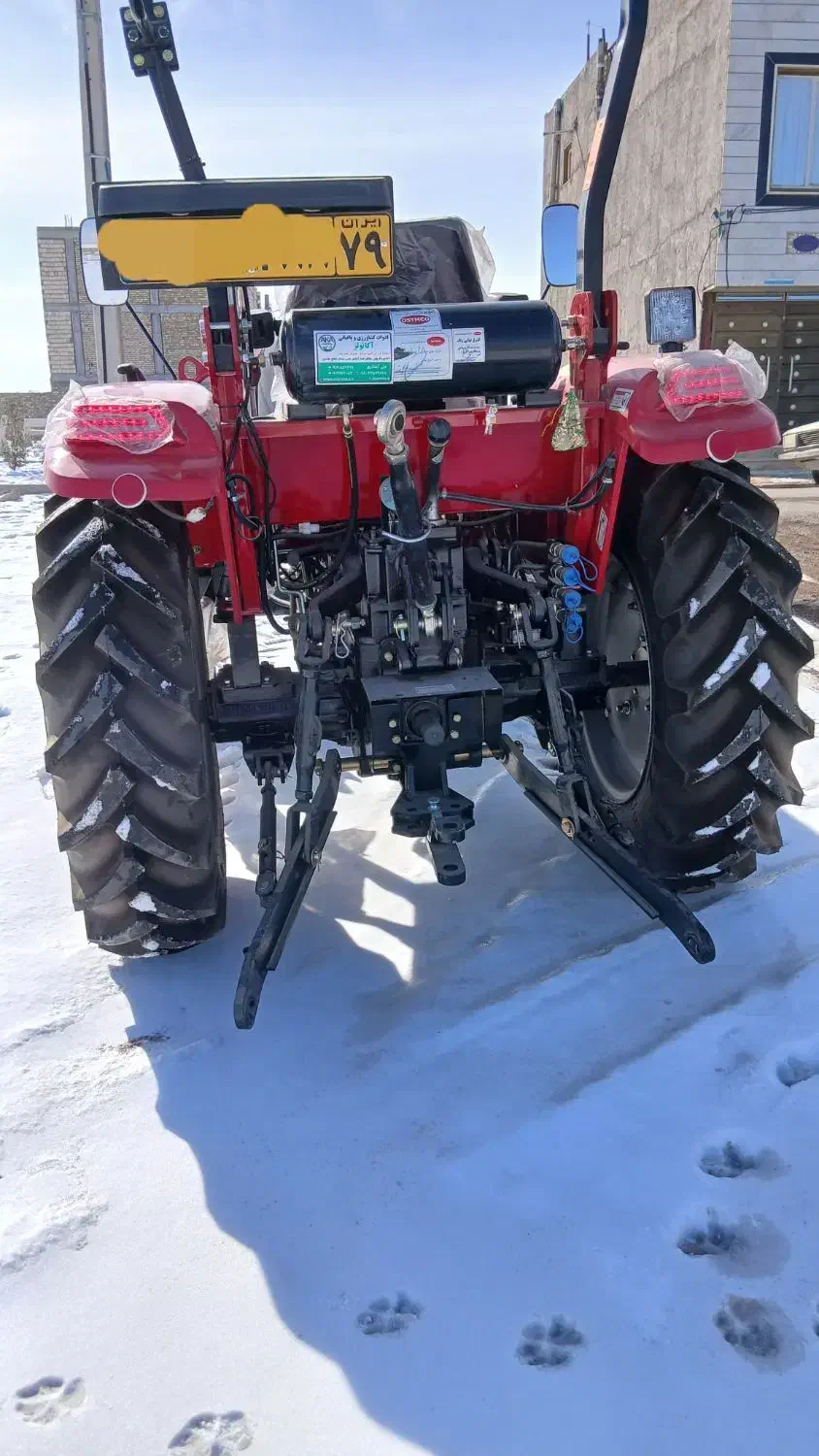 تراکتور سیرجان|خودرو سنگین|الوند, |دیوار