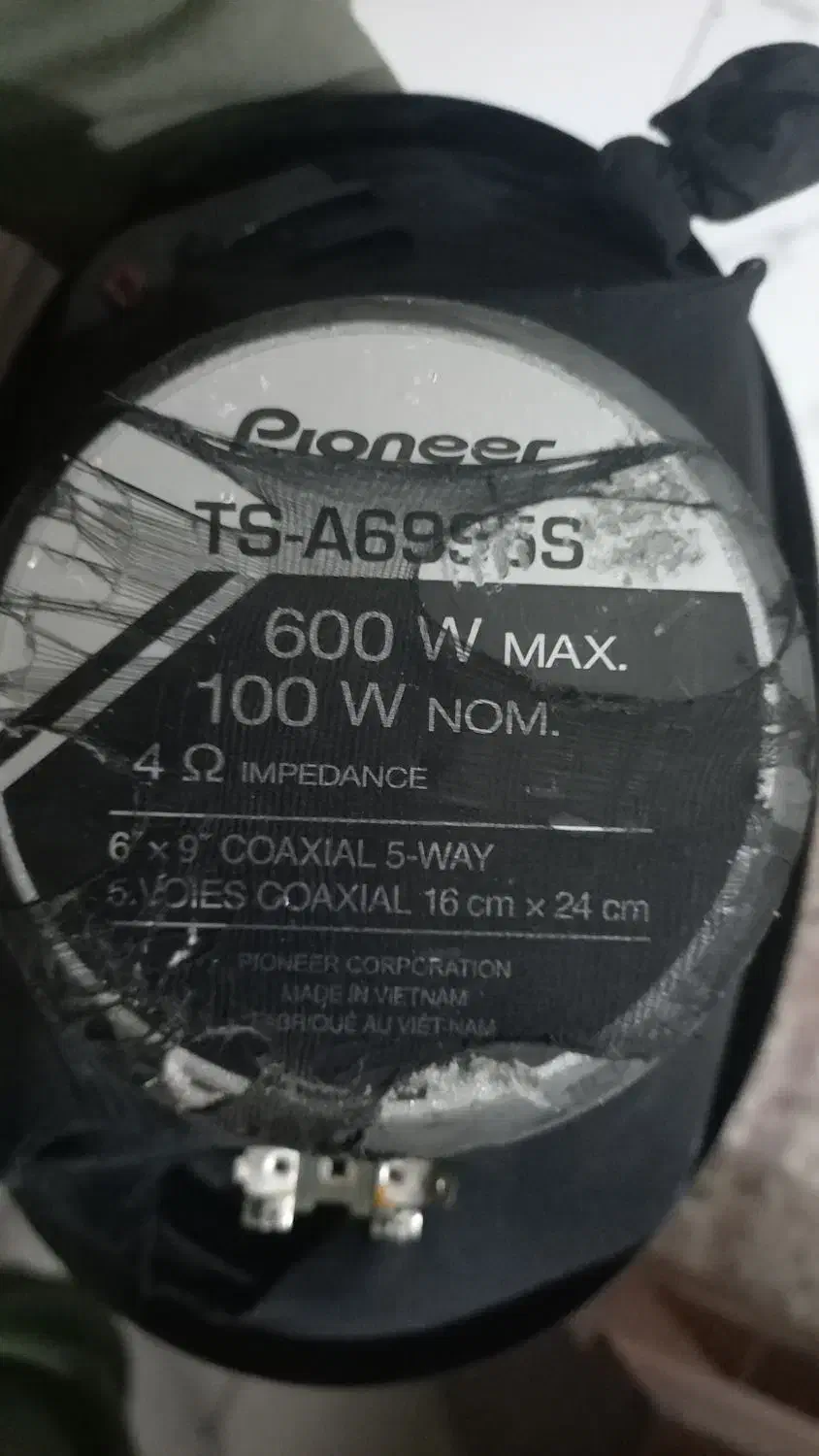 باند اصل جی بی ال و پایونر توافقی|قطعات یدکی و لوازم جانبی|رشت, عینک|دیوار