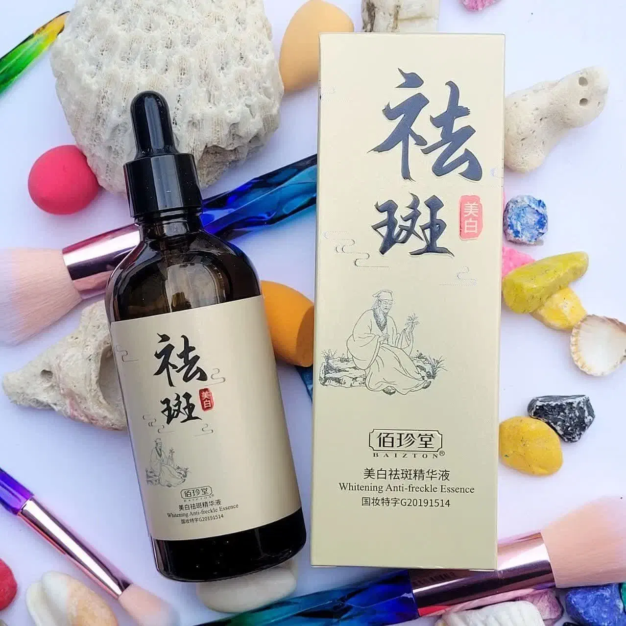 وسایل آرایشی و مراقبتی پوست به قیمت عمده|آرایشی، بهداشتی، درمانی|شیراز, لشکری|دیوار