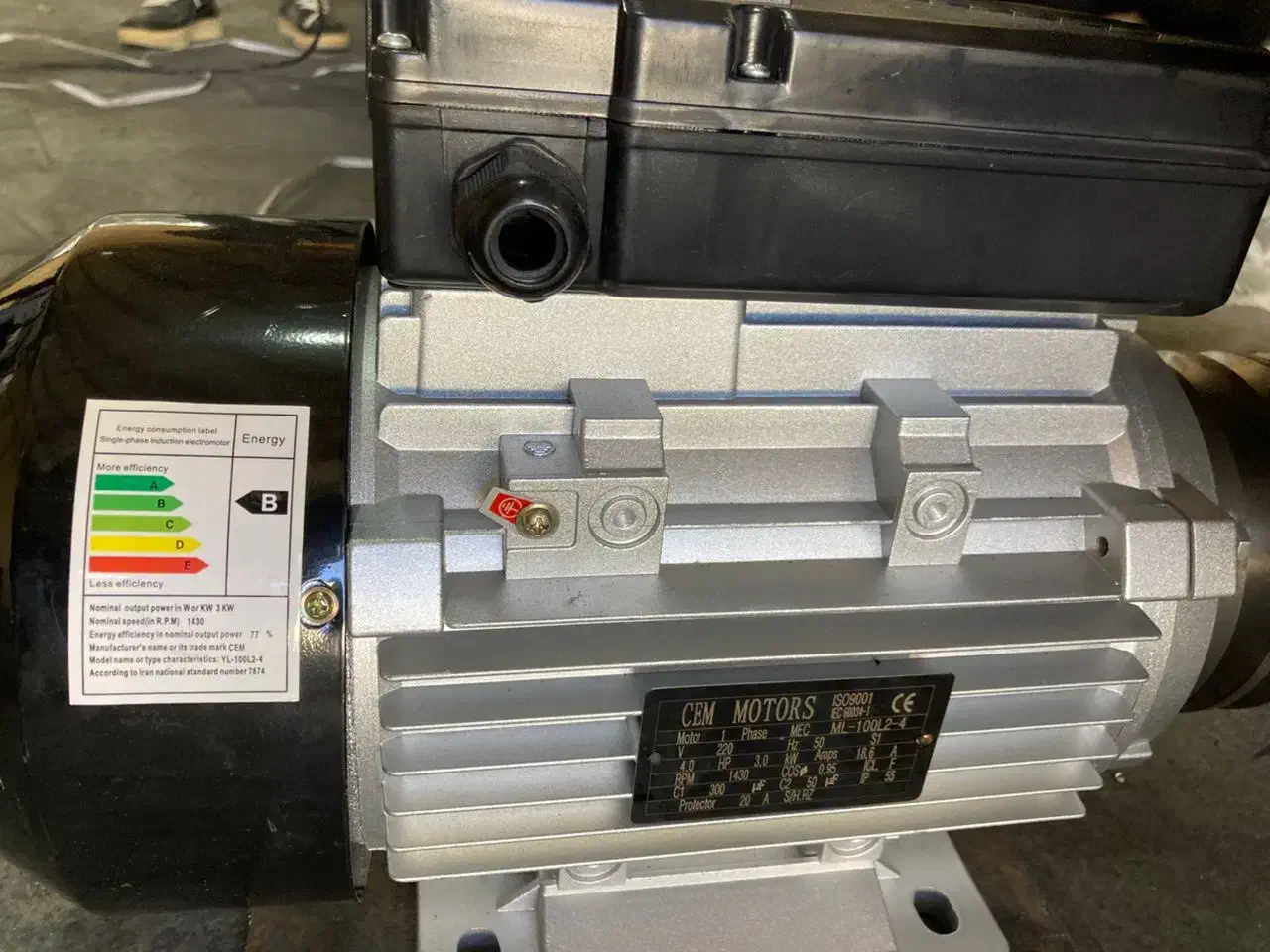 آسیاب پلاستیک 40 تک و سه فاز سبد لاک خردکن دستگاه|ماشینآلات صنعتی|چهاردانگه (تهران), |دیوار