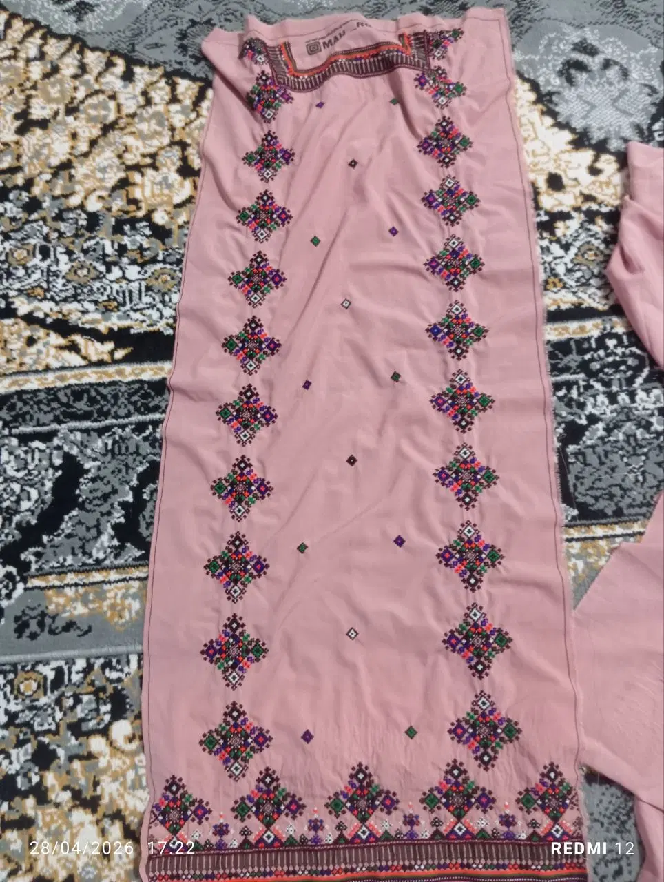 موسوم دوچ|لباس|زاهدان, |دیوار