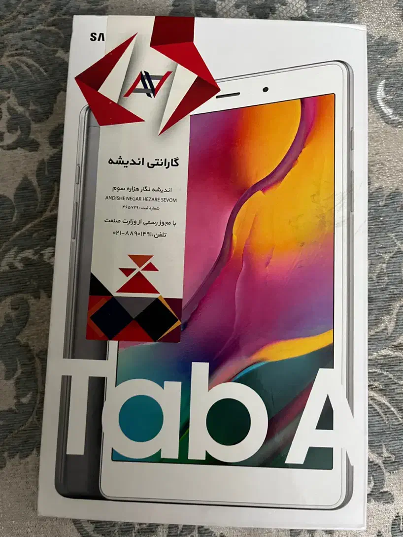 تبلت سامسونگ galaxy tab A|تبلت|تهران, ستارخان|دیوار