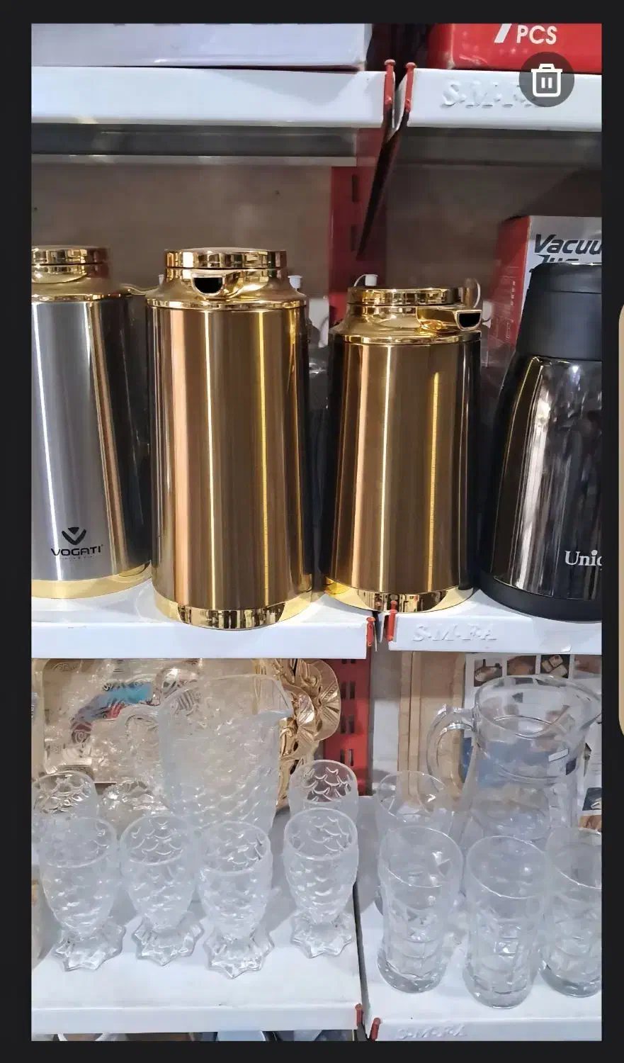 فلاکس چای|سماور، چای‌ساز، قهوه‌ساز|برازجان, |دیوار