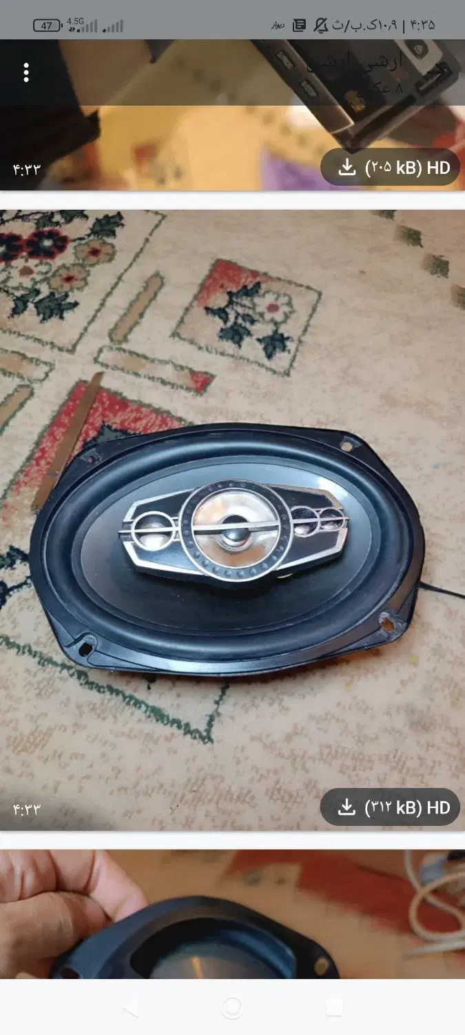 پخش و باند۳ ملیون تمیز تمیز|قطعات یدکی و لوازم جانبی|بندر ماهشهر, |دیوار