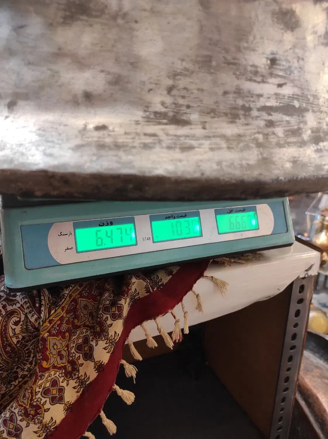 لگن مسی گلاب گیر مجمع قدیمی سالم ب قیمت|کلکسیون اشیاء عتیقه|شاهرود, |دیوار