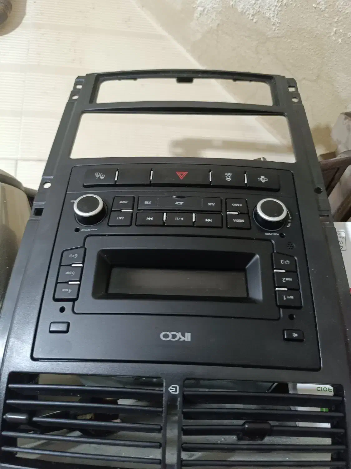 ظبط آریسان ۲|قطعات یدکی و لوازم جانبی|خرمآباد, |دیوار