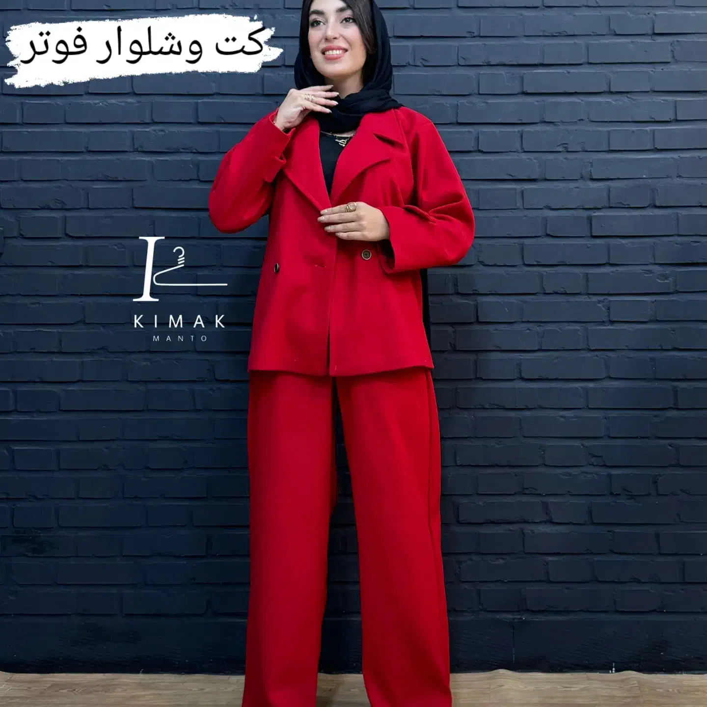 فروش لباس زنانه با حکمت کارت(حراج اجناس)|لباس|تویسرکان, |دیوار