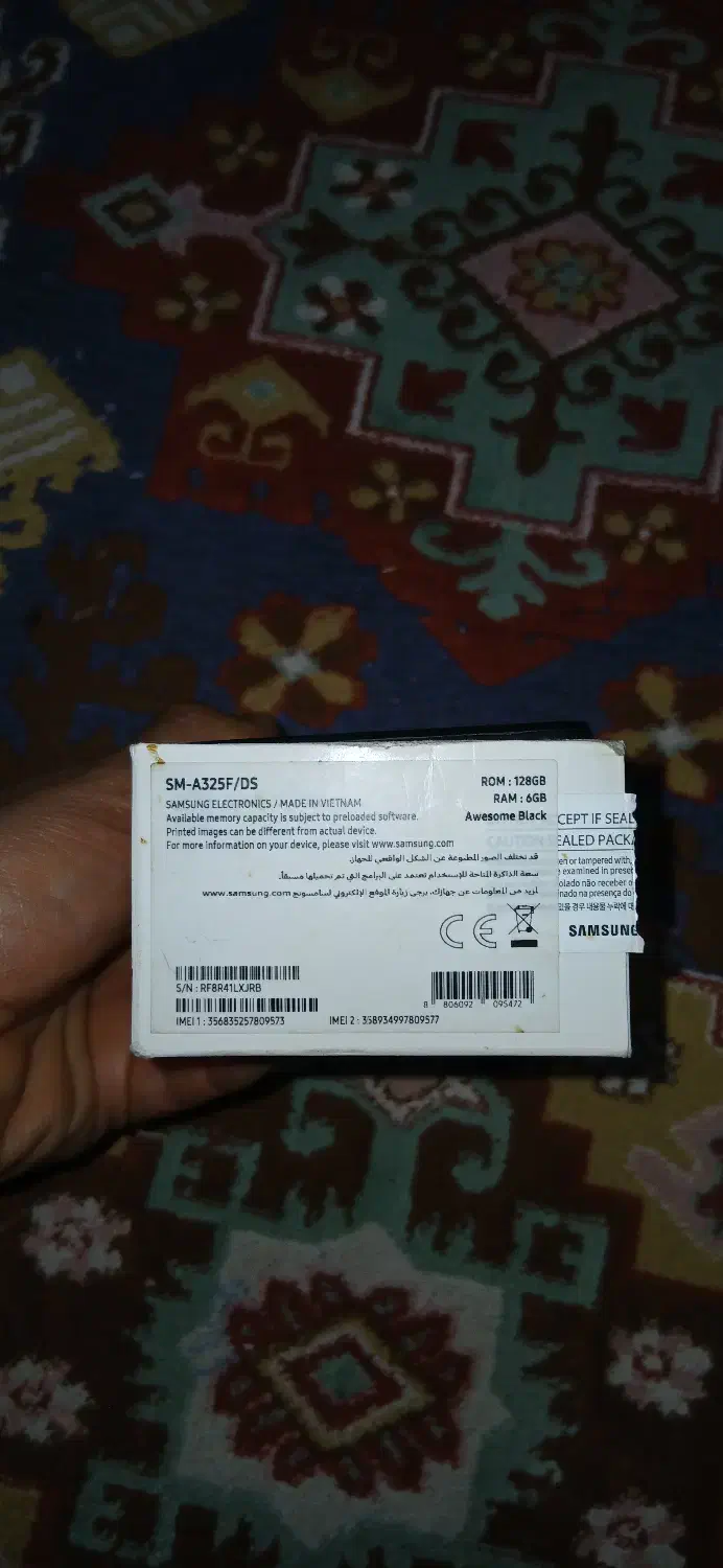 گوشی a32 دو سیم کارت|موبایل|نور, |دیوار