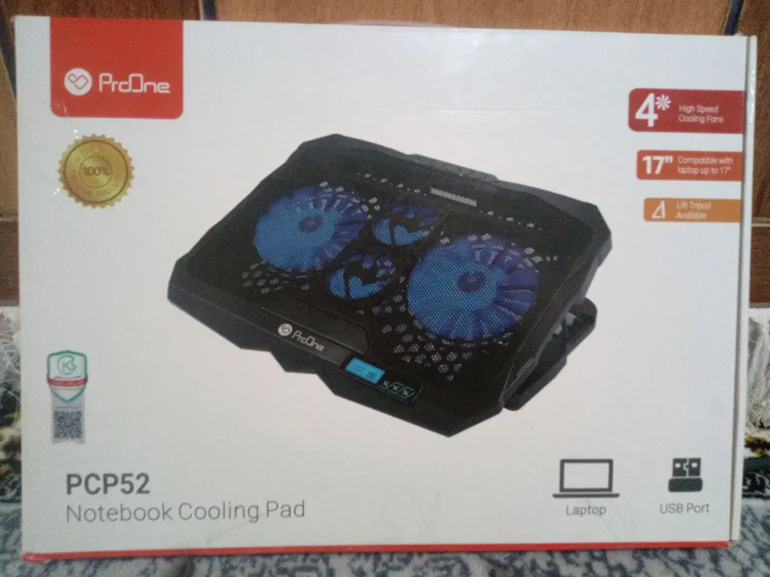 کولپد proone PCP52.|قطعات و لوازم جانبی رایانه|شیراز, قلعه شاهزاده بیگم|دیوار