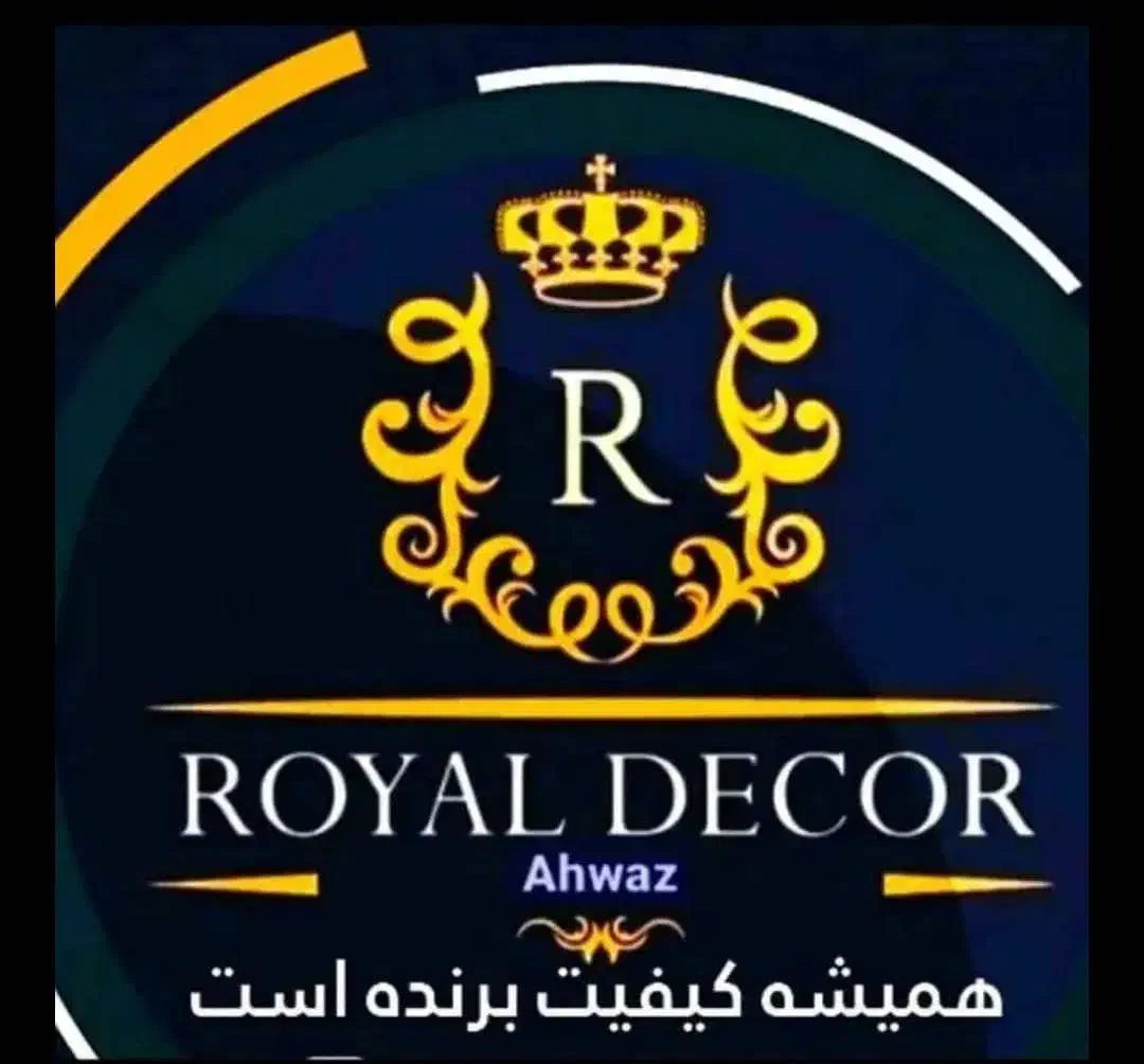پخش ماربل شیت ترمووال قرنیز کفپوش کاغذ دیواری فومی|مصالح و تجهیزات ساختمان|اهواز, گلستان|دیوار