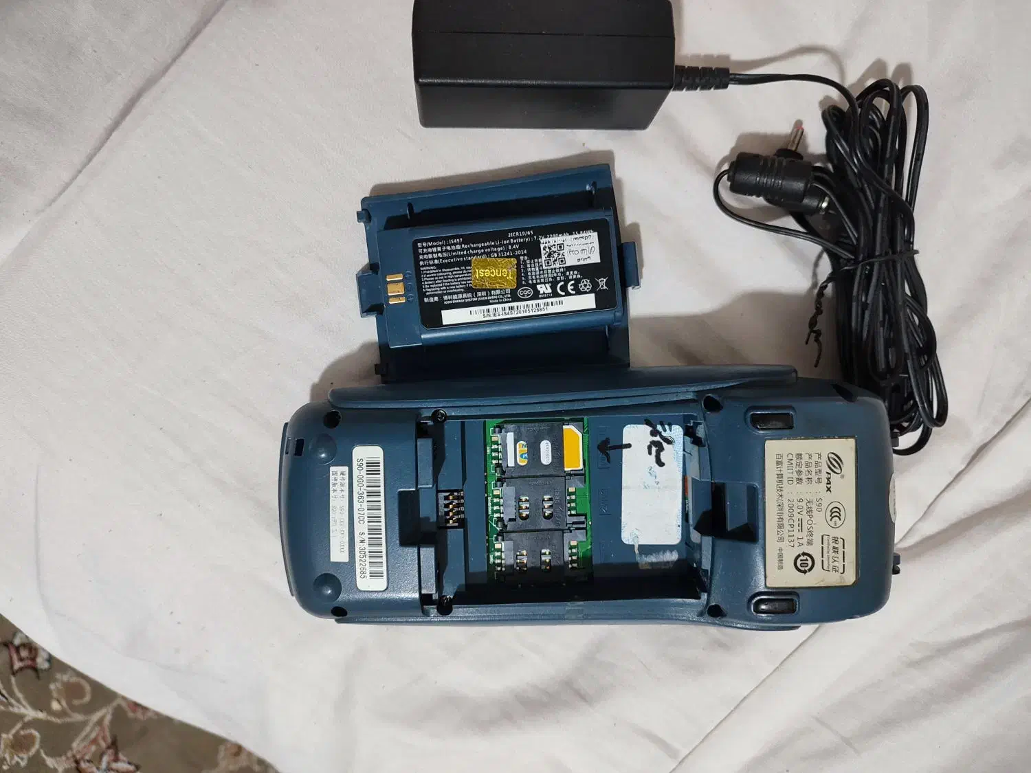 دستگاه کارت خوان S90 سالم نو|فروشگاه و مغازه|مشهد, شهید قربانی|دیوار