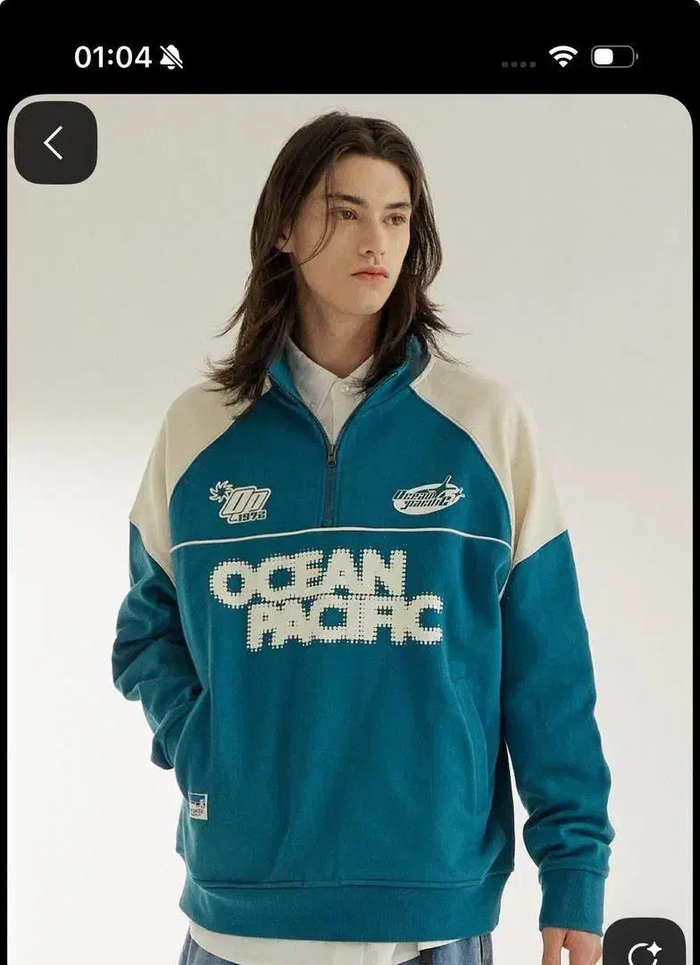 مزدی دوز تریکو با تیراژ بالا|استخدام صنعتی، فنی، مهندسی|آفتاب, |دیوار