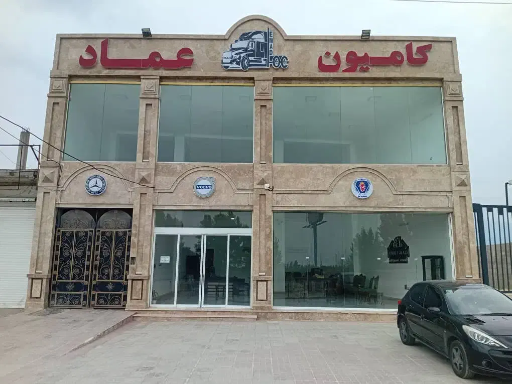 ملک تجاری بر جاده بین الملل|اجارهٔ مغازه و غرفه|بندر گز, |دیوار