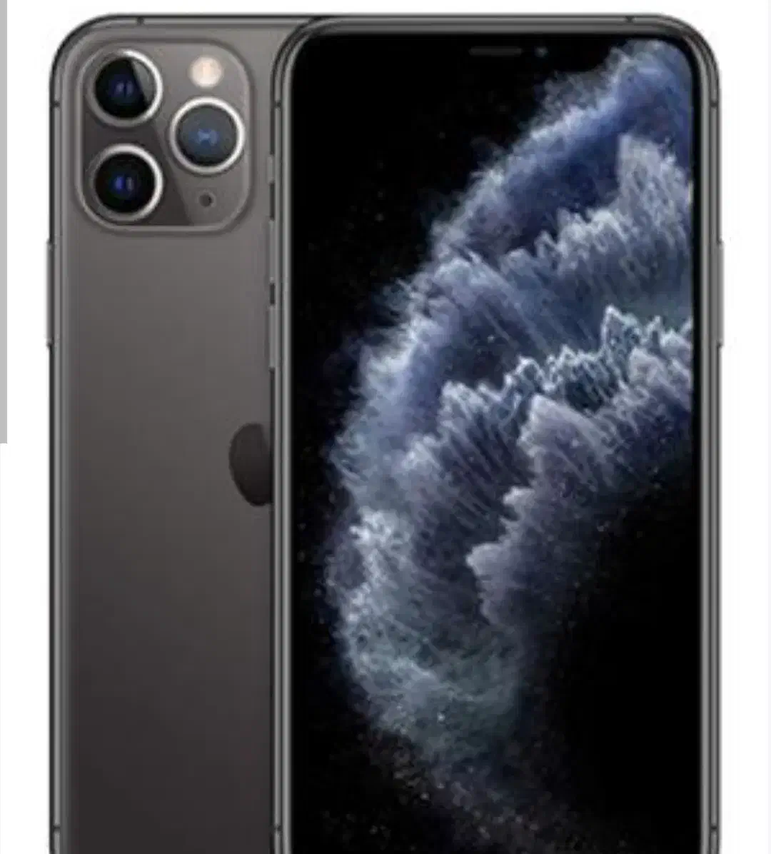 ایفن۱۱ پرومکس|موبایل|گنبد کاووس, |دیوار