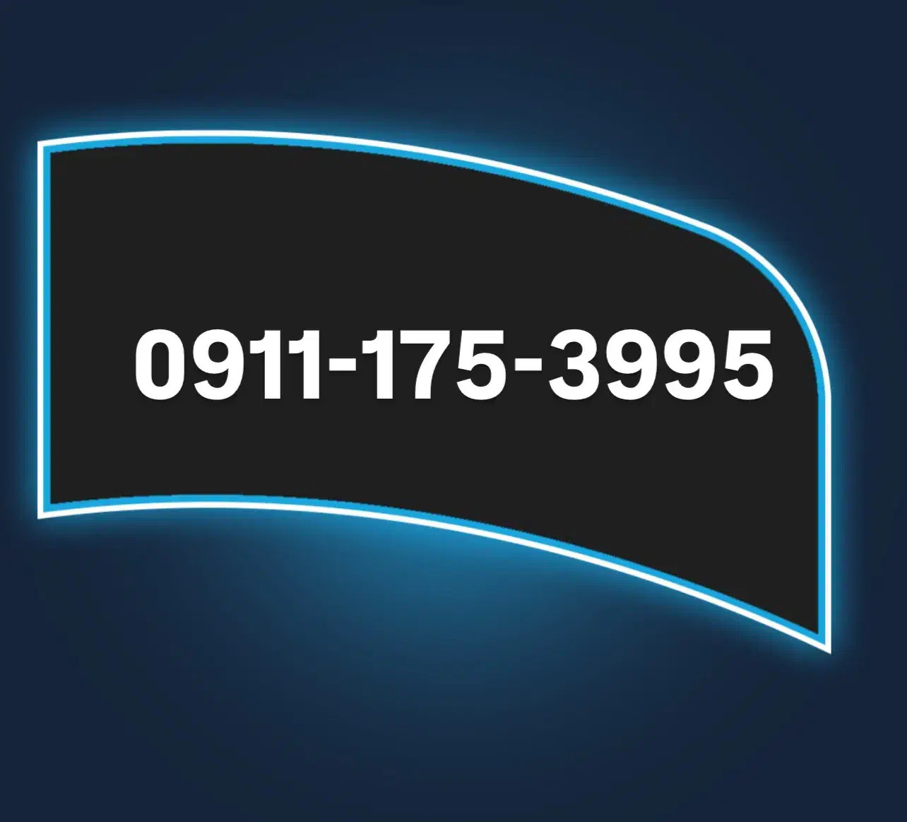 175 گرگان|سیم‌کارت|گرگان, |دیوار