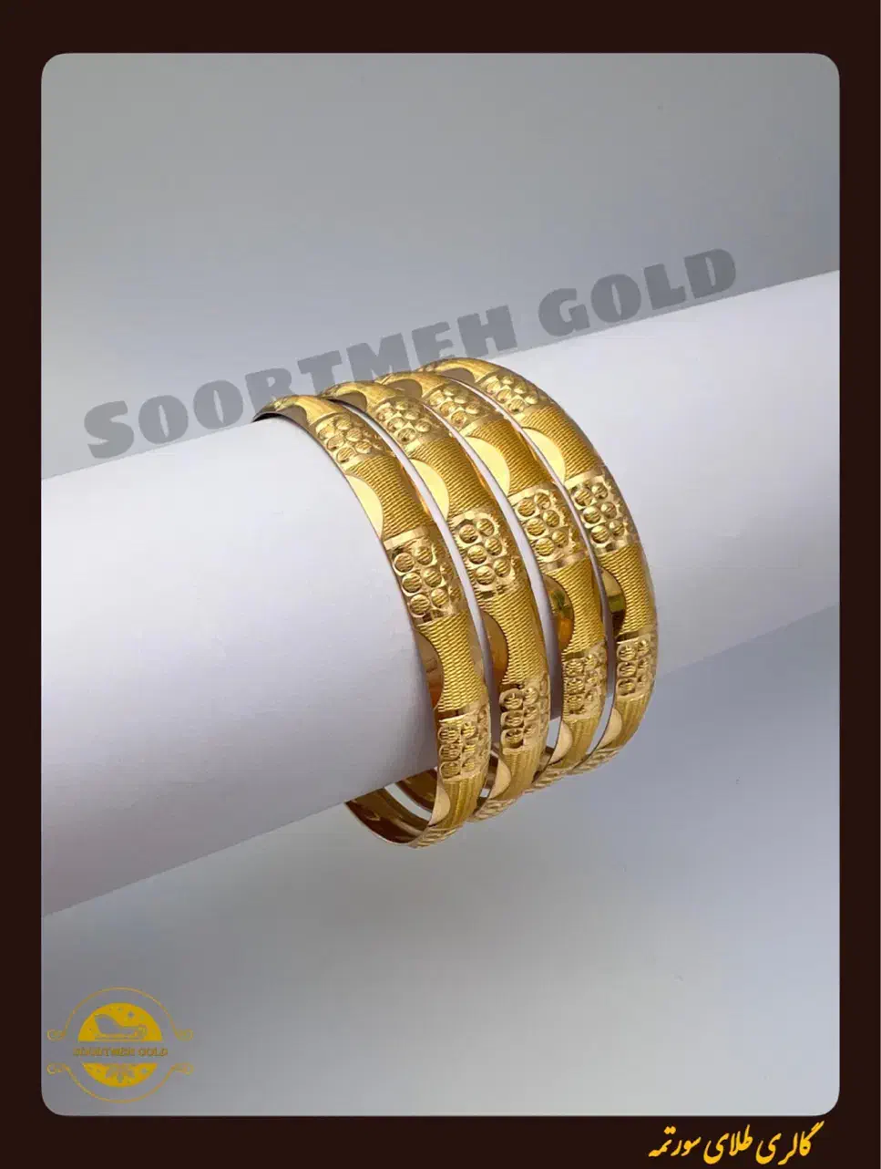 طلای بدون اجرت|جواهرات|شیراز, بازار|دیوار