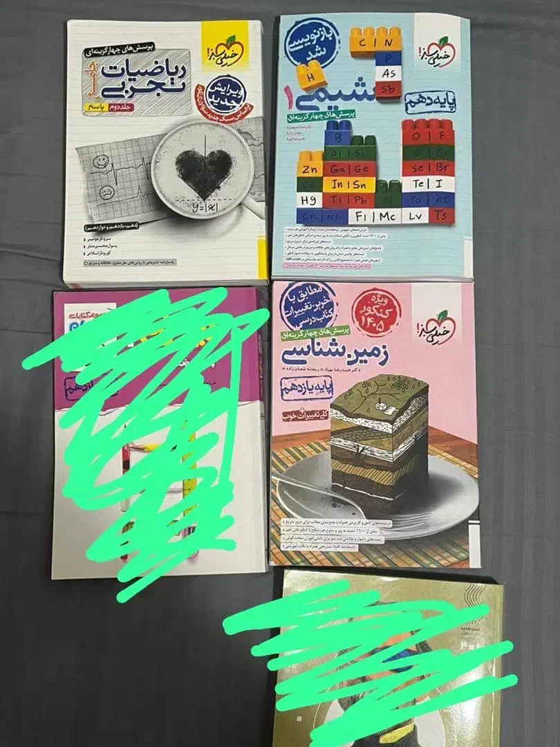 فروش فوری کتاب‌های تست کنکور، سالم و کم‌کارکرد|کتاب و مجله آموزشی|نوشهر, |دیوار