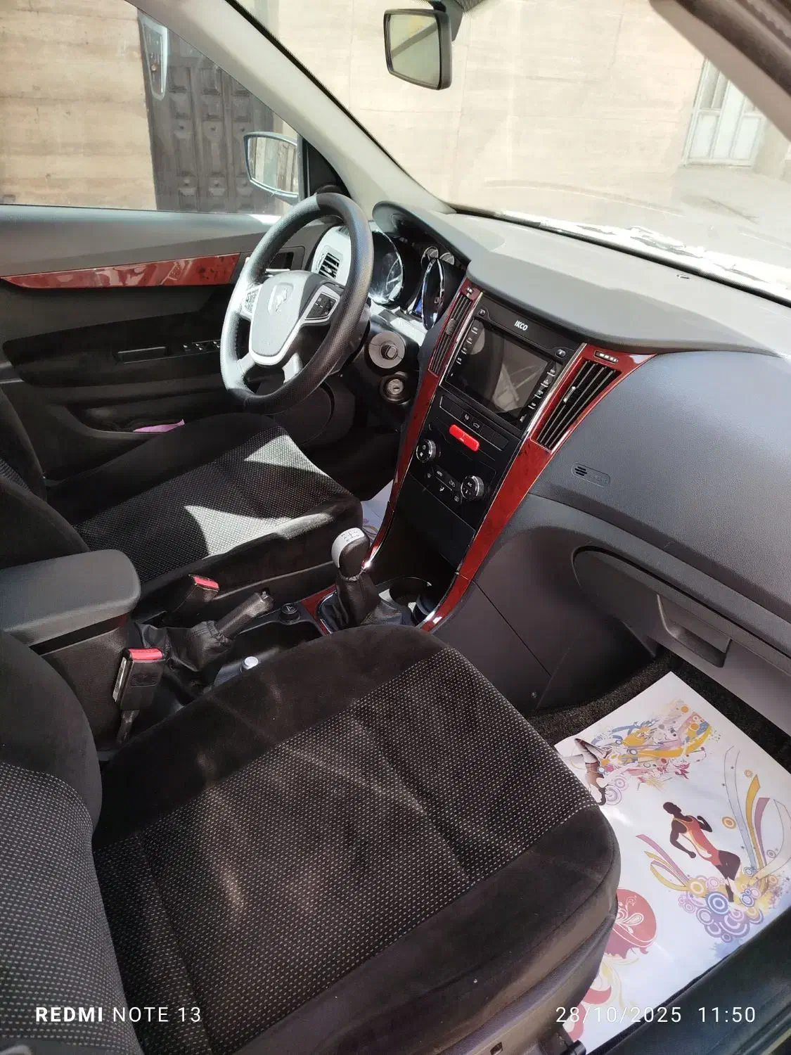 دناتیپ2مدل96درحدصفر|خودرو سواری و وانت|قدس, شهر‌قدس|دیوار