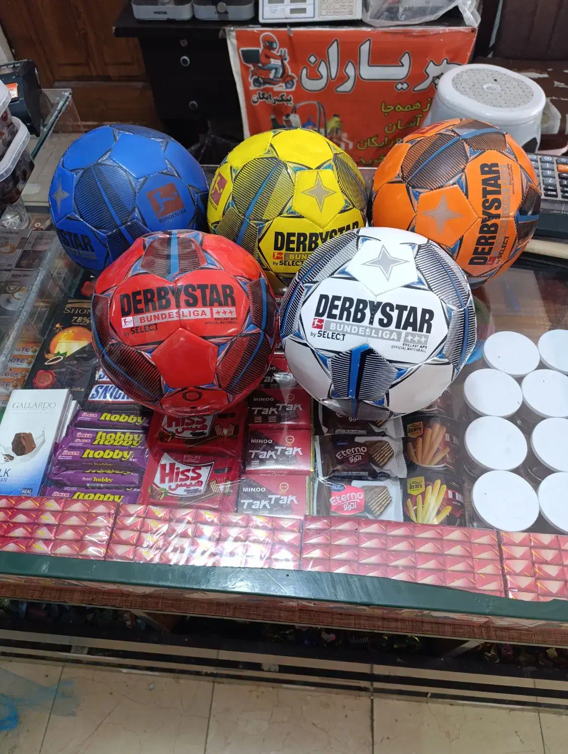 توپ اصل 48 تیکه دور دوخت|ورزش‌های توپی|رباط‌کریم, شهرک صنعتی پرند|دیوار