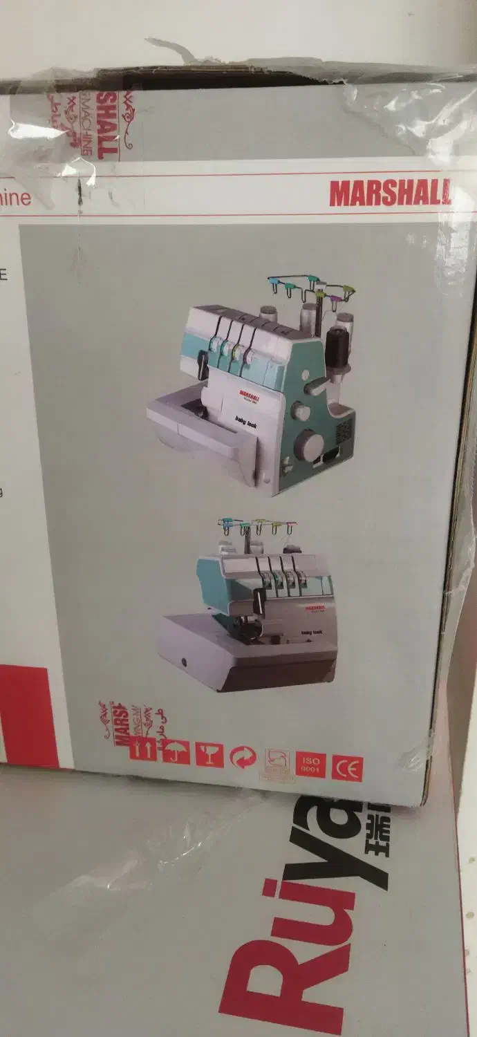 چرخ سردوز خونگی4نخ مارک مارشال نو آکبندبا میز|چرخ خیاطی و ریسندگی|هشتگرد, فاز ۷ مهستان|دیوار