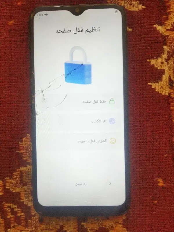 پوکوm5|موبایل|مشهد, جلالیه|دیوار