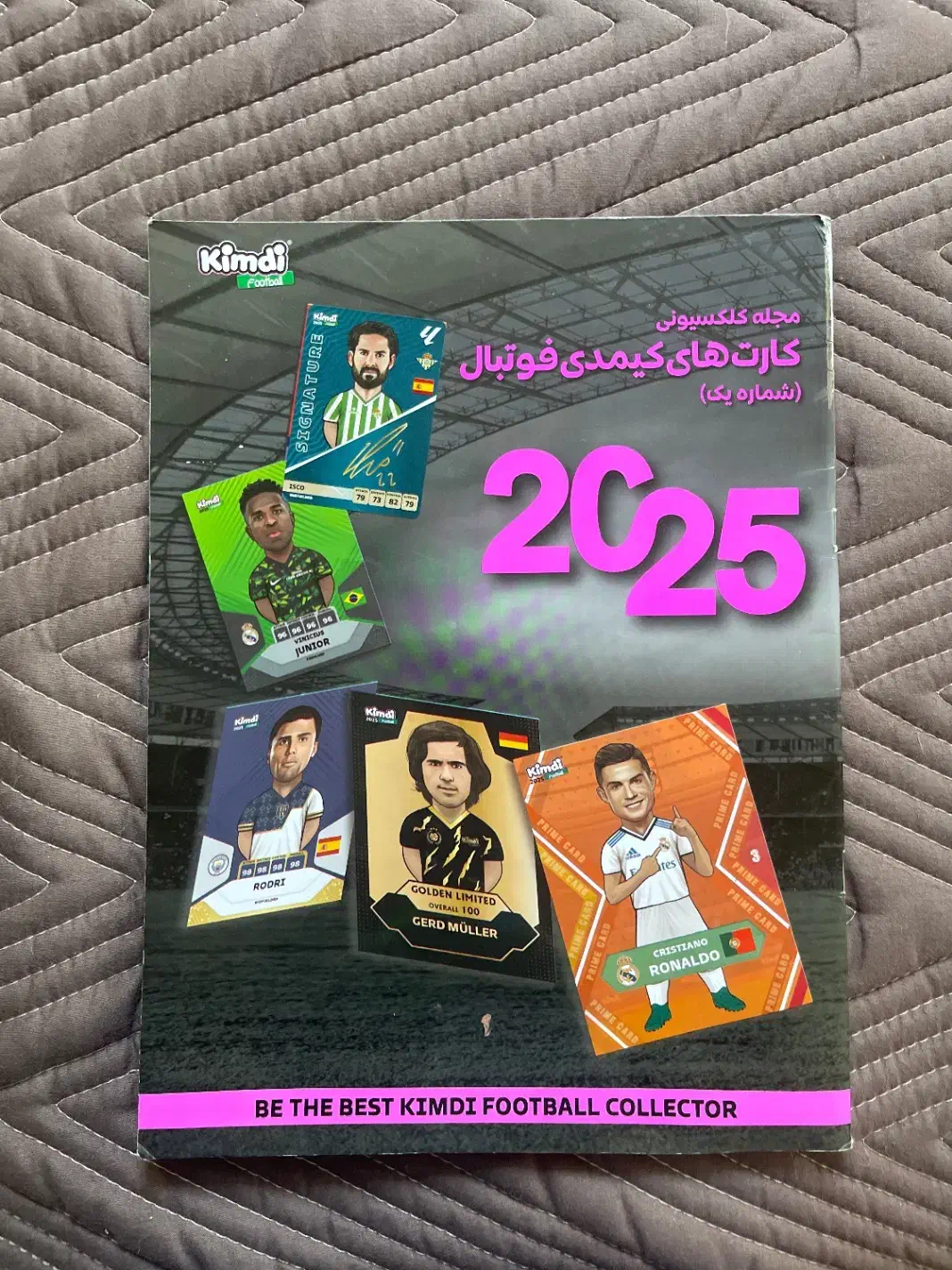 کارت کیمدی ۱۸۸ عدد|کلکسیون و سرگرمی|مینودشت, |دیوار