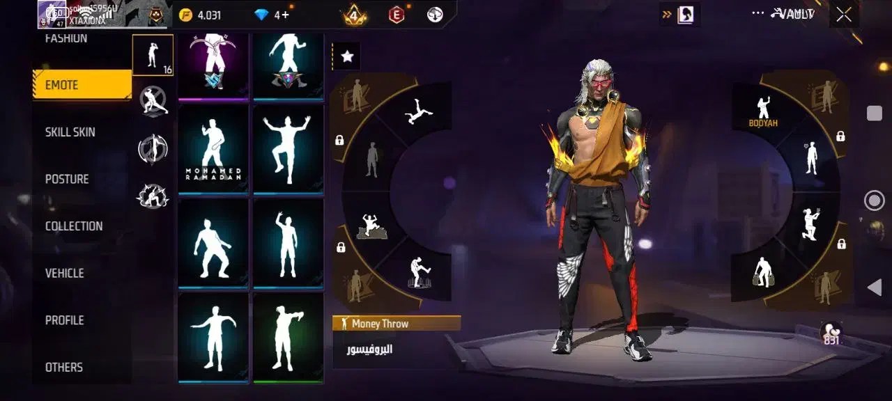 اکانت فری فایر600تومان|کنسول، بازی ویدئویی و آنلاین|کرمان, |دیوار