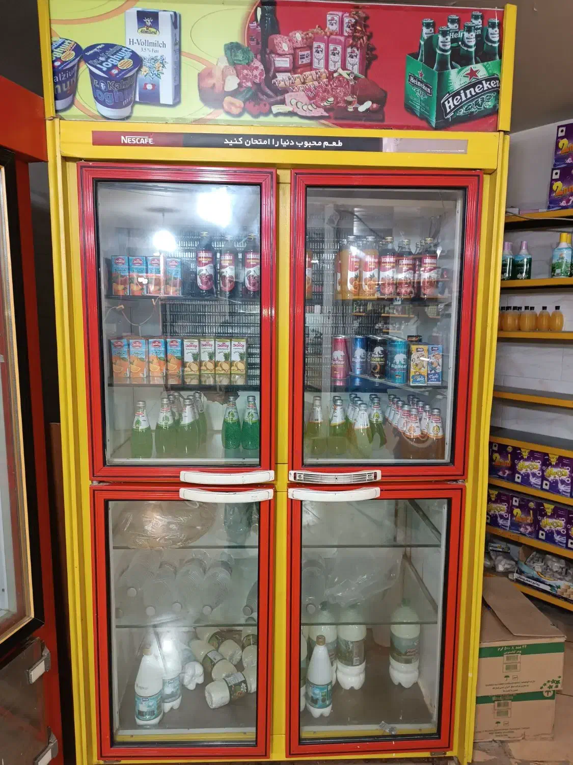 یخچال سوپر مارکت|فروشگاه و مغازه|هشتگرد, هشتگرد قدیم|دیوار