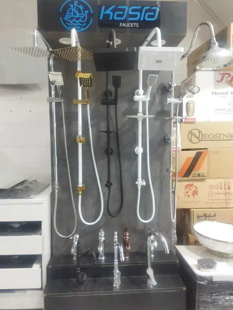 شیرالات|لوازم سرویس بهداشتی|نیشابور, خط کاشمر|دیوار